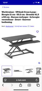 Bureauverhoger - UPdesk Cross Large, Huis en Inrichting, Bureaus, Ophalen, In hoogte verstelbaar, Nieuw, Stabureau