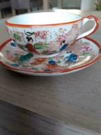 ANTIEK THEEKOPJE, FIJN PORSELEIN, JAPANS, Antiek en Kunst, Antiek | Porselein, Ophalen of Verzenden