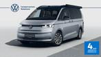 Volkswagen California Ocean 1.5 eHybrid 180 Kw / 245 pk DSG, Caravans en Kamperen, Campers, Volkswagen, Bus-model, Bedrijf, Hybride Elektrisch/Benzine