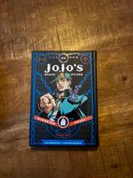 JoJo's Bizarre Adventure manga Part 3 Vol. 01, Eén comic, Ophalen of Verzenden, Zo goed als nieuw, Japan (Manga)