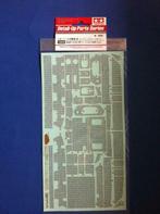 Tamiya 12650 Zimmerit coating sheet Panzer IV ausf J 1/35, Nieuw, Ophalen of Verzenden