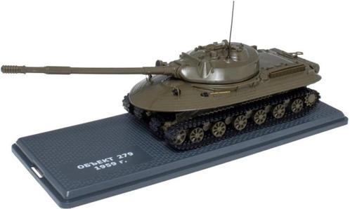Object 279 Kotin experimentele tank Kubinka Tank Museum, Hobby en Vrije tijd, Modelbouw | Auto's en Voertuigen, Nieuw, Tank, 1:32 tot 1:50