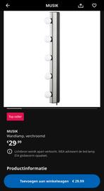 Musik lampen 2 stuks IKEA / ikea, Ophalen, Zo goed als nieuw