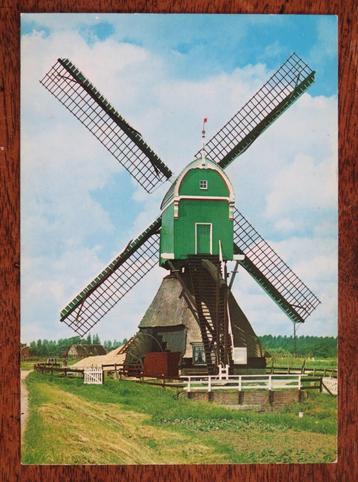 Oukoop (?) Molen beschikbaar voor biedingen