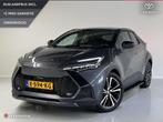 Toyota C-HR 1.8 Hybrid Executive | NEXT GENERATION PACK | Bi, Auto's, Toyota, Emergency brake assist, Te koop, Zilver of Grijs