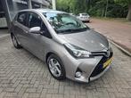 Toyota Yaris 1.5 Hybrid Lease | 1E EIGENAAR | 12MND GARANTIE, Euro 6, 4 cilinders, Bruin, Origineel Nederlands
