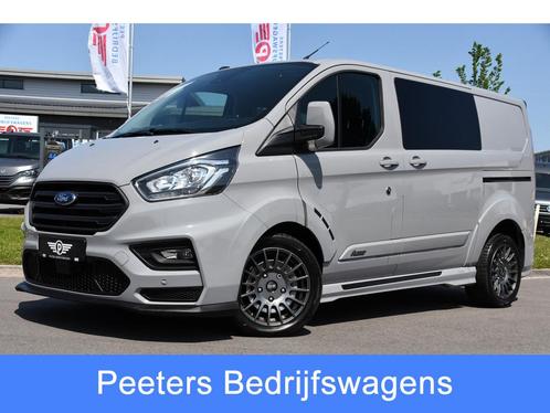 Ford Transit Custom 320 2.0 TDCI L1H1 MS-RT DC Adaptieve Cru, Auto's, Bestelauto's, Particulier, Te koop, ABS, Achteruitrijcamera