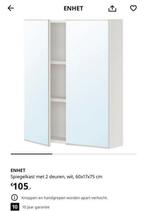 Enhet Spiegelkast IKEA zgan, Huis en Inrichting, Ophalen, Spiegelkast, 50 tot 100 cm, Zo goed als nieuw