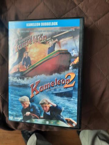 dvd Rapunzel Kameleon Mermaid Tugger Alvin Niels Jasper & Ju beschikbaar voor biedingen