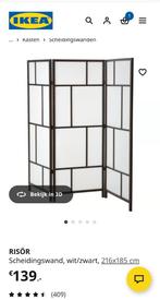 Kamerscherm, wit/zwart, 216x185 cm, Ophalen, Zo goed als nieuw