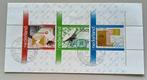 Nederland 1981 NVPH blok 1223 gest, Verzenden, Na 1940, Gestempeld