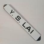 Vintage emaille naamplaat naambord - Y.S. LAI, Ophalen of Verzenden