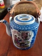 Japans theepotje, vintage, Ophalen