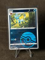 Glaceon [Pokeball] #804 cbb2C (Pokemon Chinese Gem Pack 2), Ophalen of Verzenden, Zo goed als nieuw