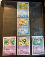 Pokémon Mudkip Starter Deck Set advC MINT, Ophalen of Verzenden, Zo goed als nieuw, Losse kaart