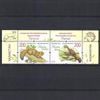 boom en steen - marter Kazachstan 2016 postfris se-tenant, Verzenden, Postfris, Dier of Natuur