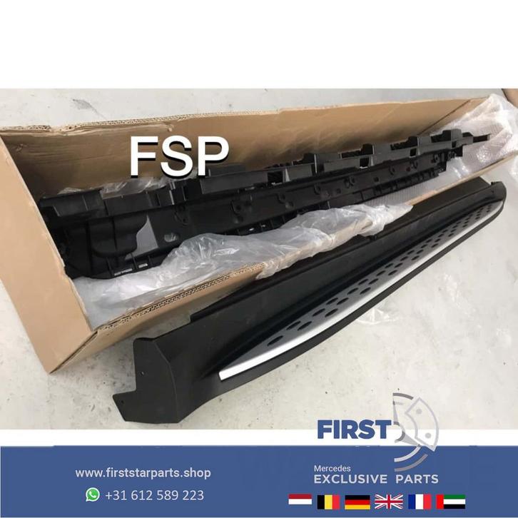 W292 C292 TREEPLANK RECHTS SIDEBAR ORIGINEEL Mercedes ZIJSKI, Auto-onderdelen, Carrosserie en Plaatwerk, Mercedes-Benz, Rechts