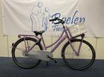 Cortina U4 26/46cm 3v Transport Meisje Violet Purple 1.5jr, Versnellingen, Niet ingevuld, Zo goed als nieuw, Cortina