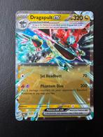 Dragapult EX 073/131 Prismatic Evolutions, Hobby en Vrije tijd, Verzamelkaartspellen | Pokémon, Ophalen of Verzenden, Nieuw, Losse kaart