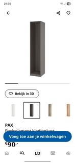 Ikea pax basiselement zwart, Huis en Inrichting, Kasten | Kledingkasten, Ophalen, 200 cm of meer, 50 tot 100 cm, Zo goed als nieuw