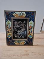 Lijst khatam vogels frame jagen reliëf bloemen Perzisch, Minder dan 50 cm, Ophalen of Verzenden, Zo goed als nieuw, Minder dan 50 cm