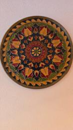 Te koop jaren 70  messing byzantijnse mozaïek ontwerp bordje, Ophalen of Verzenden