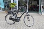 Dutch ID Cruise l Bosch Active Plus l 500wh l 53 cm, Fietsen en Brommers, Elektrische fietsen, Niet ingevuld, Ophalen of Verzenden