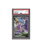 Pokemon Mew V Fusion Arts s8 SR Full Art #106 PSA 10