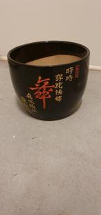 te koop bloempot, Tuin en Terras, Bloempotten, Ophalen, Rond, Binnen, Zo goed als nieuw