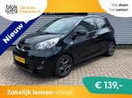 Kia Picanto 1.0 CVVT First Edition € 7.900,00, Stof, Zwart, Origineel Nederlands, Bedrijf