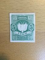 Peru fiscale zegel (ongetand), Ophalen of Verzenden, Zuid-Amerika