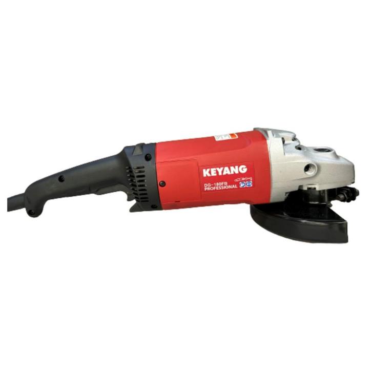 Keyang Haakse Slijper DG-180FB – Krachtig en Robuust, Doe-het-zelf en Verbouw, Gereedschap | Slijpmachines, Nieuw, Haakse handslijpmachine