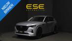 Mazda CX-60 2.5 e-SkyActiv PHEV Homura | Leder | Carplay | C, Auto's, Mazda, Automaat, Gebruikt, 4 cilinders, Bedrijf