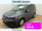 Volkswagen CADDY Occasion 1.2 TSI Trendline | Grijs | Tweede, Stof, Gebruikt, 4 cilinders, Bedrijf
