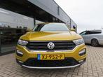 Volkswagen T-ROC 1.0 TSI Style Ecc Navi2x Pdc Trekhaak 2018, Voorwielaandrijving, Gebruikt, Euro 6, Overige kleuren