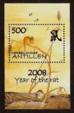 Nederlandse Antillen 1807 postfris Chinees Nieuwjaar 2008, Verzenden, Postfris