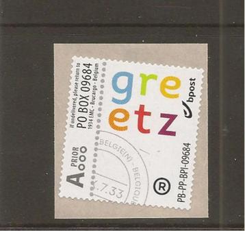 Persoonlijke port betaald zegel Greetz : Internationaal. beschikbaar voor biedingen