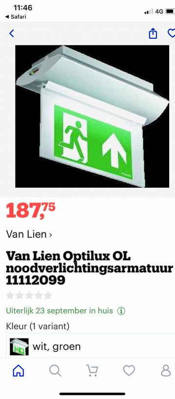 Noodverlichtingsarmatuur van Lien beschikbaar voor biedingen