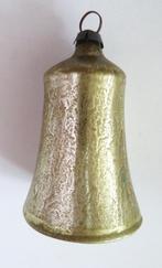 Oude Kerstbal Kerstklok 02 oud goud, craquelé, Ophalen of Verzenden