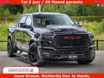 Dodge Ram 1500 Night Premium | Full Option | De Meest Luxe P, Auto's, Automaat, Met garantie (alle), Zwart, Leder