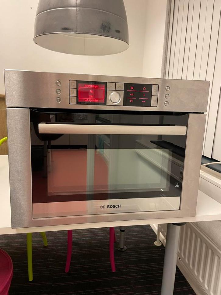 Bosch inbouw combi oven/magnetron, Witgoed en Apparatuur, Magnetrons, Zo goed als nieuw, Inbouw, Oven, Ophalen