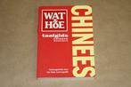 Chinees wat & hoe - Taalgids Chinees Mandarijn !!, Boeken, Woordenboeken, Ophalen of Verzenden, Gelezen, Van Dale, Chinees