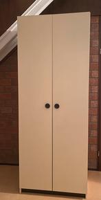 Hoge 2 deuren kast, Huis en Inrichting, Kasten | Roldeurkasten en Archiefkasten, Ophalen, 50 tot 100 cm, Zo goed als nieuw, 150 tot 200 cm