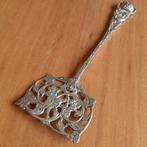 Ajour Visschepje Verzilverd, Antiek en Kunst, Antiek | Bestek, Verzenden