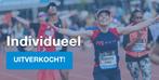 Startbewijs Amsterdam Marathon (inclusief shirt & medaille), Overige merken, Overige typen, Nieuw, Ophalen of Verzenden