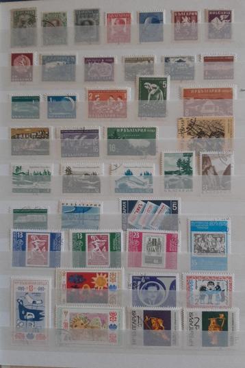 3 Kaarten Klassieke Postzegels Bulgarije Nr. 3 Gestempeld beschikbaar voor biedingen