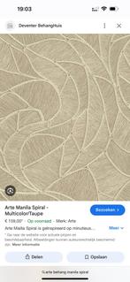 Arte behang Manila Spiral kleur Taupe, Huis en Inrichting, Stoffering | Behang, Ophalen, Minder dan 10 m²