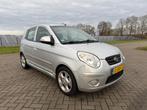Kia PICANTO 1.1 X-CLUSIVE, Auto's, Kia, 65 pk, Gebruikt, 4 cilinders, Bedrijf