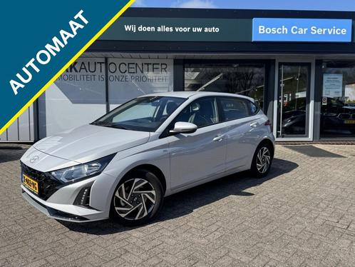 Hyundai i20 1.0 T-GDI Comfort Smart | Navi | Carplay | Airco, Auto's, Hyundai, Bedrijf, i20, ABS, Achteruitrijcamera, Airbags