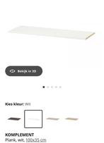 3 stuks ikea komplement plank, Doe-het-zelf en Verbouw, Hout en Planken, Ophalen, Gebruikt, Minder dan 25 mm, Plank